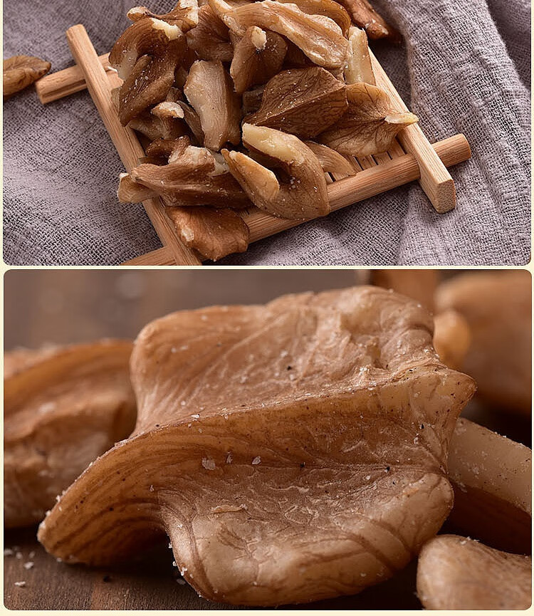 有仁堂 中药材胡桃肉 胡桃仁胡桃仁胡桃肉500克年货【图片 价格 品牌