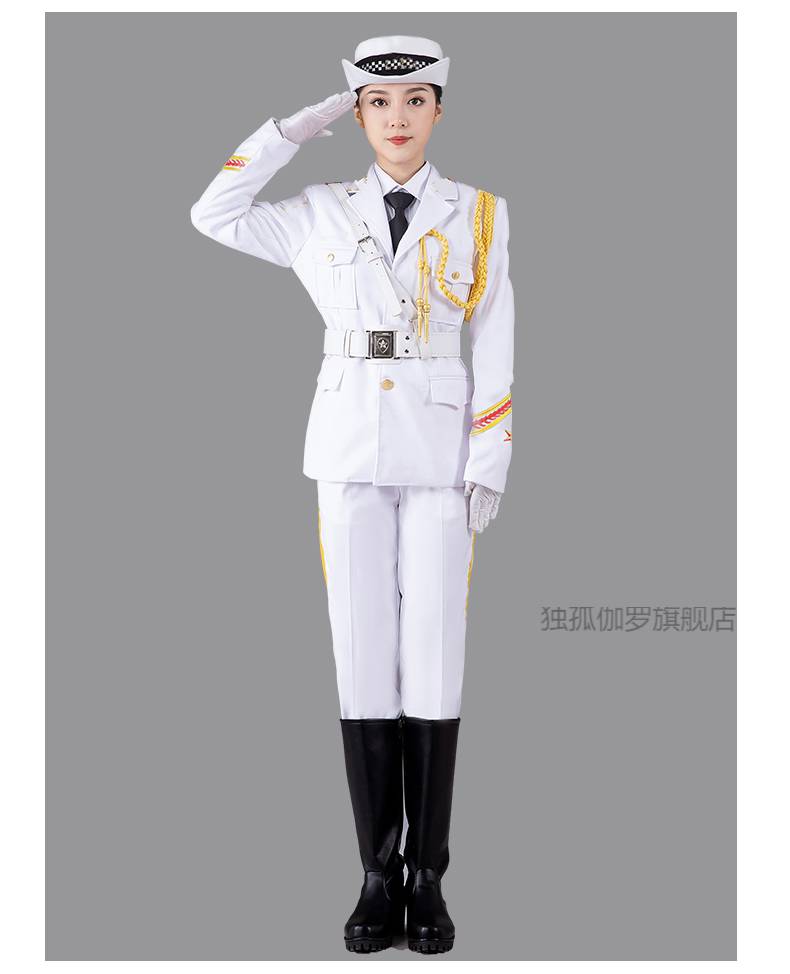 升旗手服装中学生升旗服装国旗护卫队礼服学生班礼宾服队鼓护旗手仪式