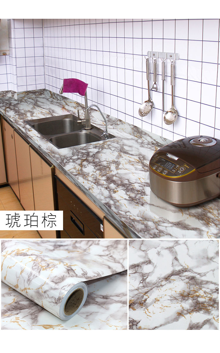 橱柜台面贴膜厨房灶台防油贴纸防水自粘灶台防火耐高温加厚大理石雅士