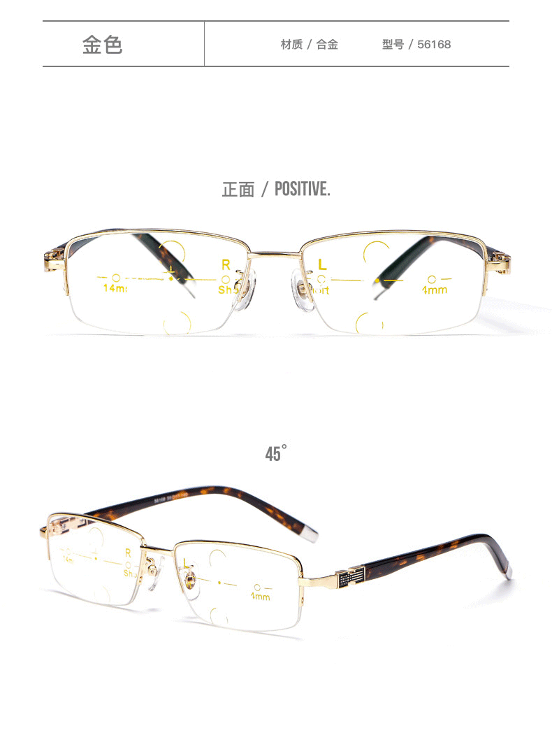 老花镜男远近两用变色老光眼镜双光变焦镜 【升级】看远看近 防蓝光