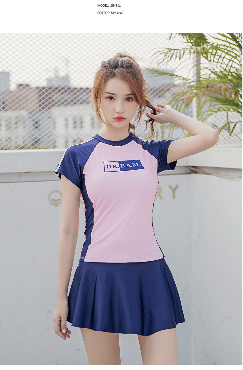 女生泳衣 初中生泳衣 女中学生游泳衣泳衣女2020新款分体裙式女童大童