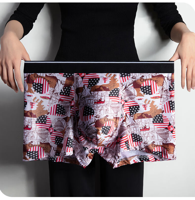 欧伦普男士大码内裤男冰丝宽松无痕平角裤衩胖子加肥加大四角裤头潮aw