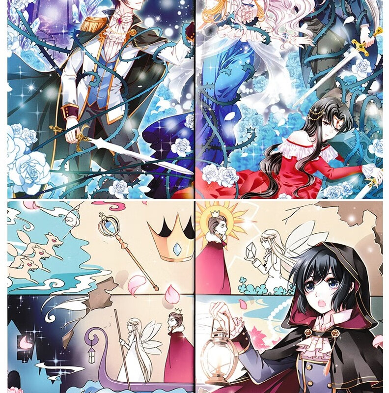 【自选一本】意林小小姐系列小说星愿大陆全套1-11册淑女文学馆校园