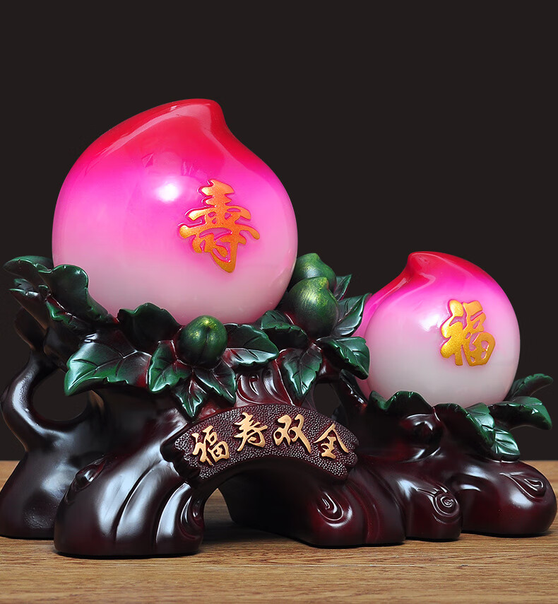 金色寿桃摆件大号送老年人长辈祝寿70岁爷爷奶奶生日礼物实用礼品鹤齐