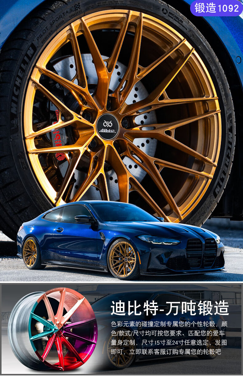 4f500d0eb0b263c0.jpg