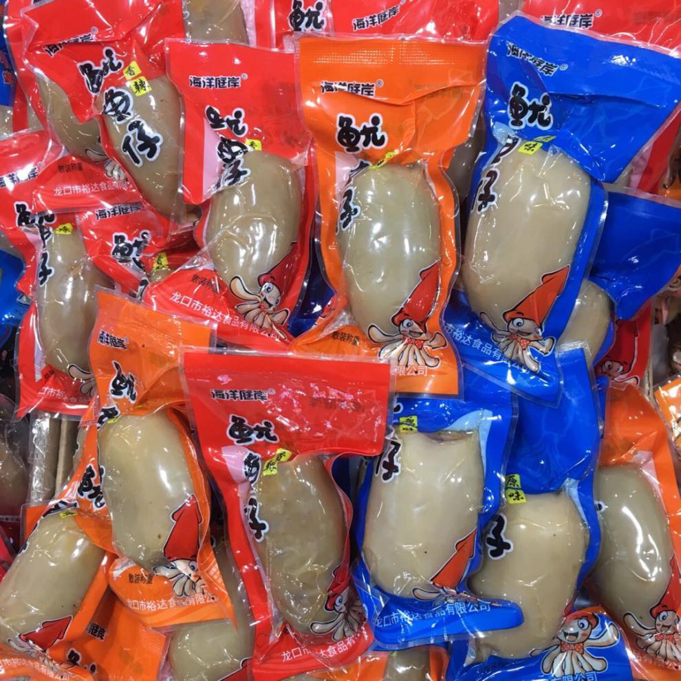 海洋庭岸鱿鱼仔500g海兔墨鱼仔原味大仔香辣烧烤即食海鲜小吃零食烧烤