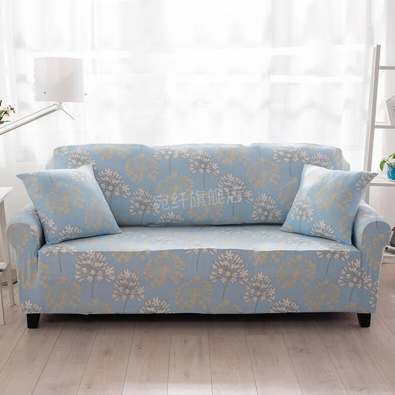 2022新品沙发套罩单个弹力皮沙发套罩全包套子ins梳化笠盖布巾沙发垫