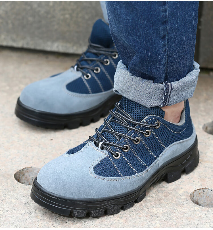 建筑工地防钉子刺穿劳保鞋夏季透气防滑耐磨防砸防穿刺安全鞋工地防护