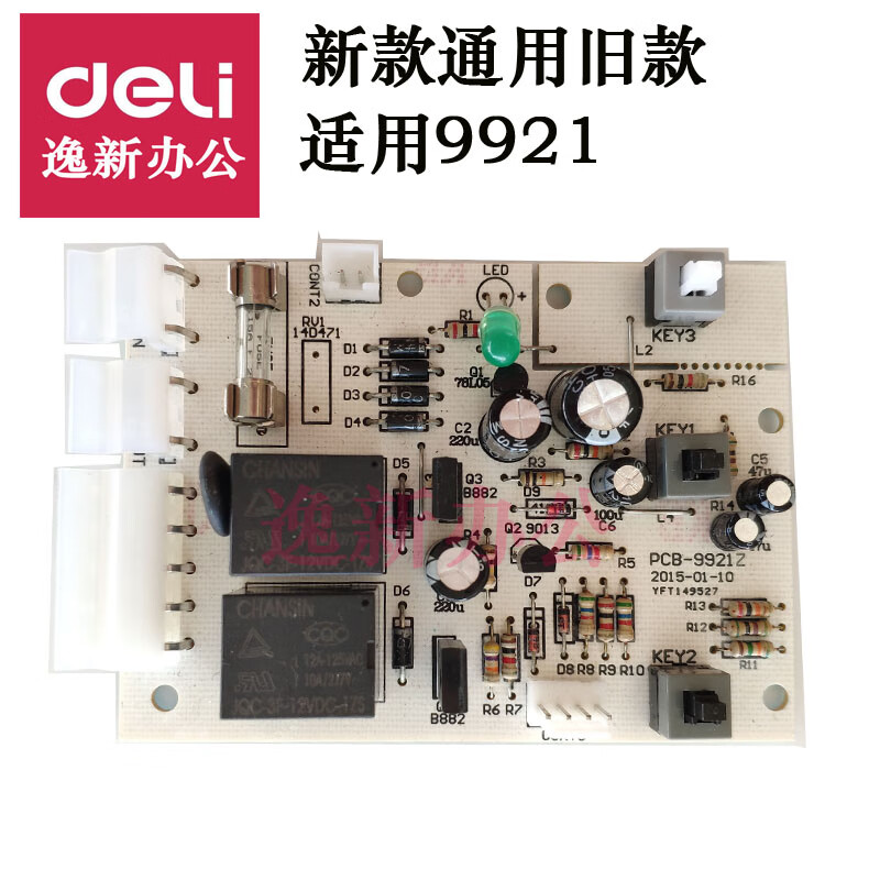 73145b7f9daeed32.jpg