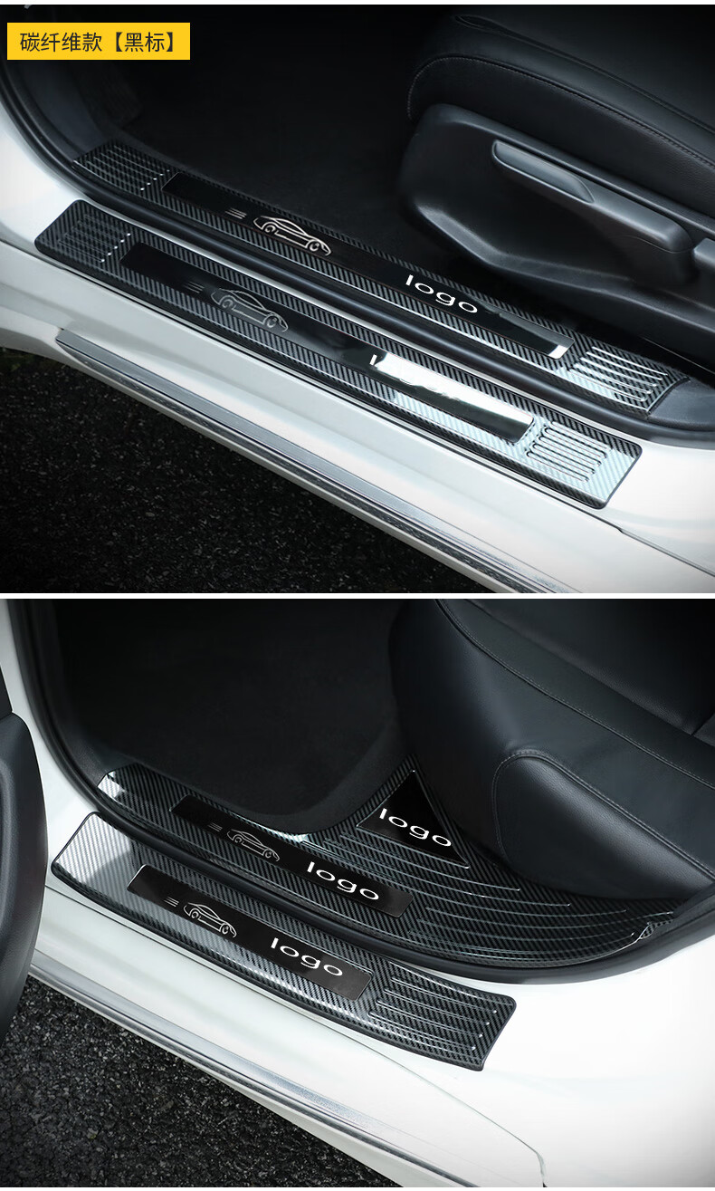适用于本田十代雅阁改装不锈钢门槛条迎宾踏板18-19款10代雅阁 银钛款