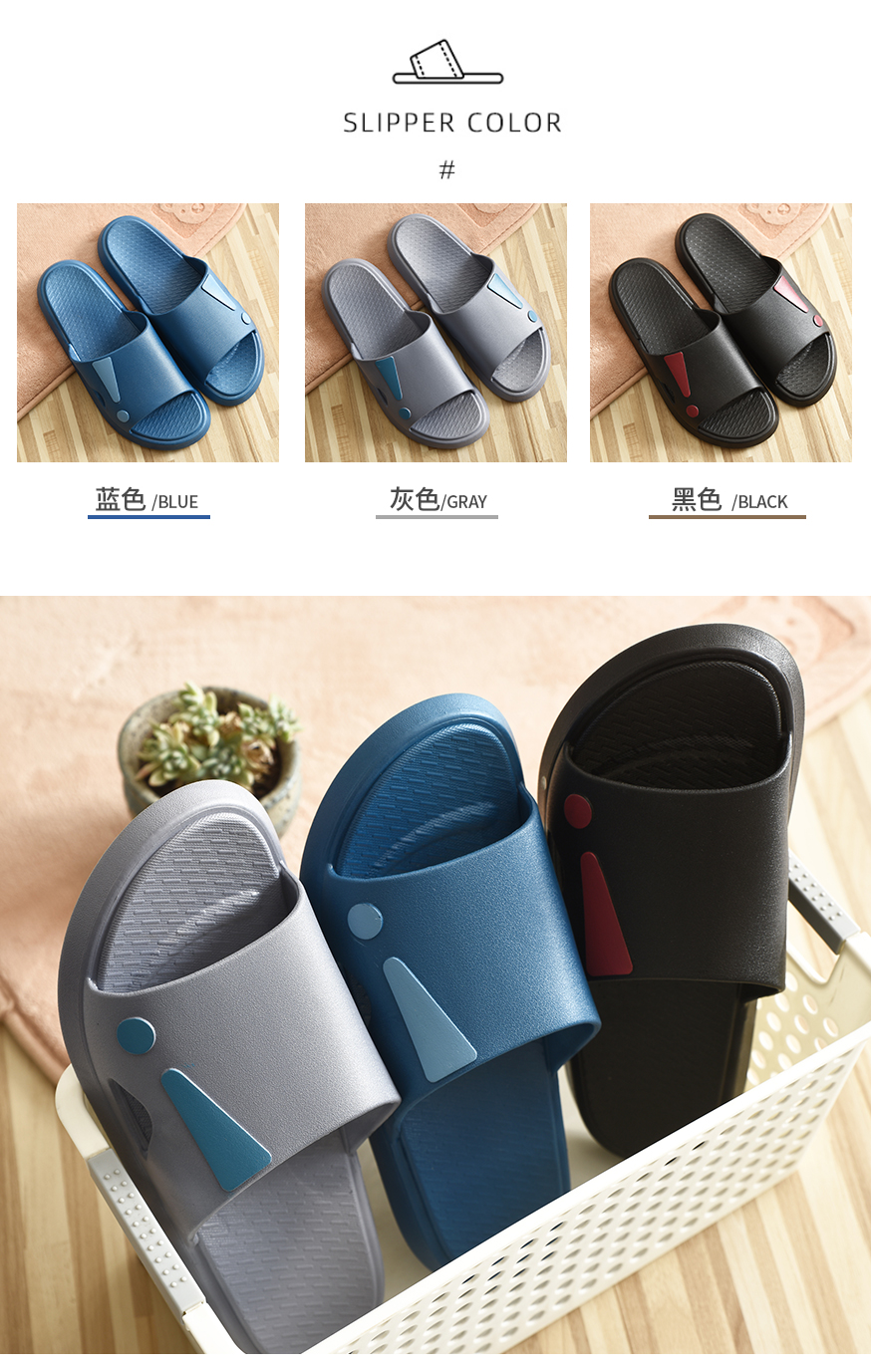 高端品牌2022新款夏季进口越南天然橡胶乳胶男士拖鞋简约室内家用防滑