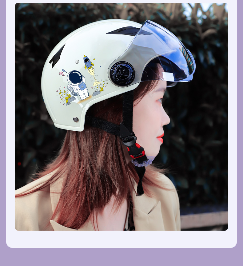 头盔电动车少年结义电动电瓶车头盔夏季防晒四季通用男女士半盔成人