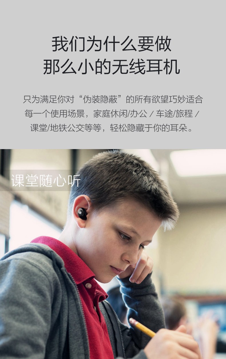 古汀 无线蓝牙耳机适用oppo手机r15 r17 r11 r17pro通用plus入耳式