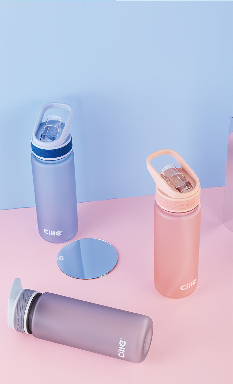 希乐蛋白粉摇摇杯希乐tritan水杯带吸管便携男女学生茶杯简约清新杯子