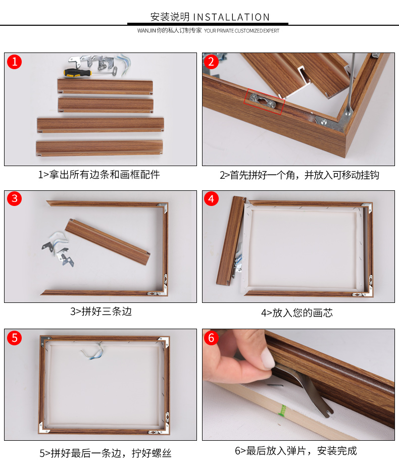 画框挂墙 欧式油画框简约铝合金窄边相框可拆卸油画外框定制画框像