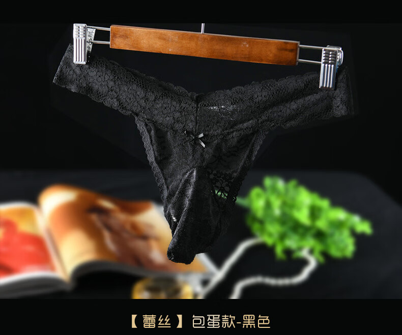 内裤详情页_13.jpg