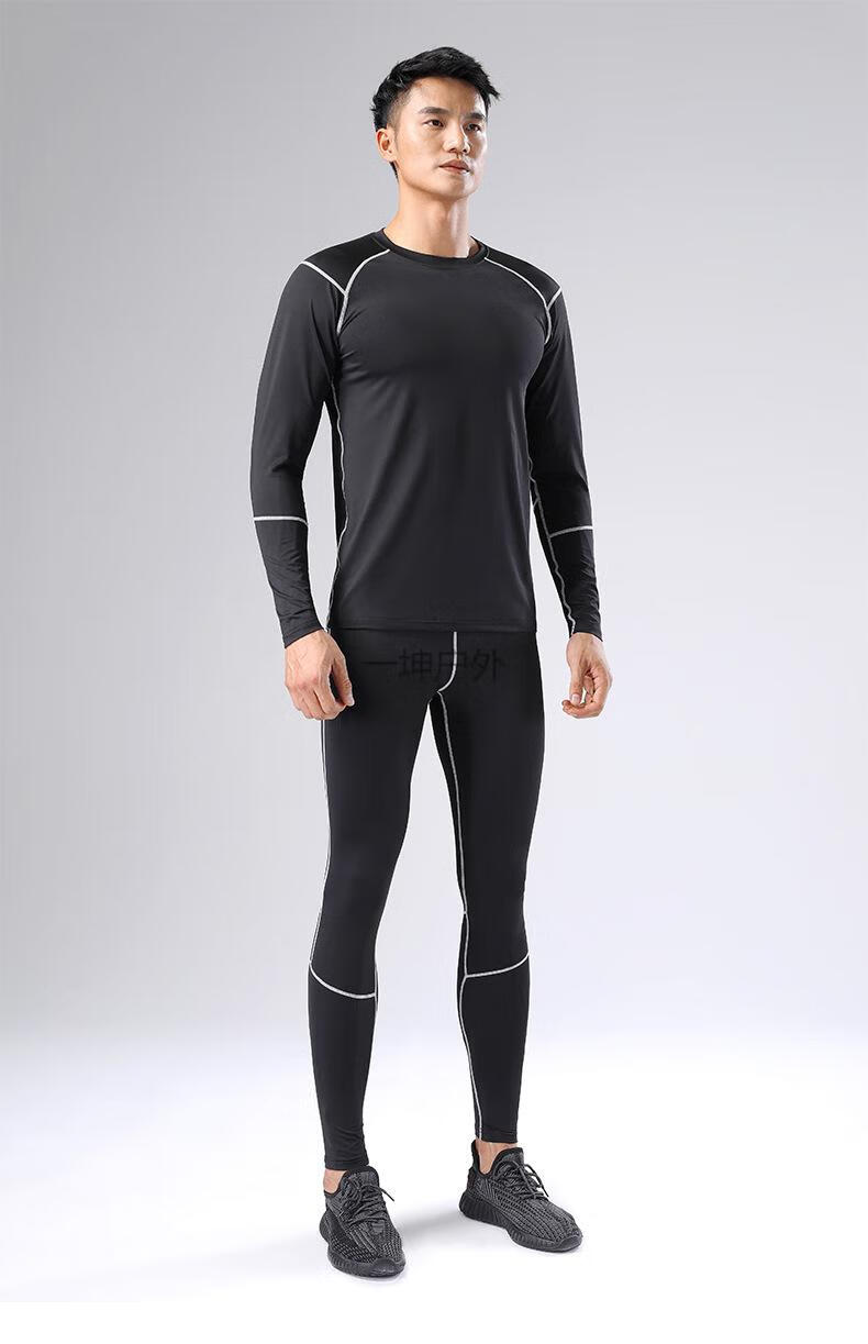 训练装备高弹春季打球运动紧身打底衣2022新款秋冬运动紧身衣套装速干