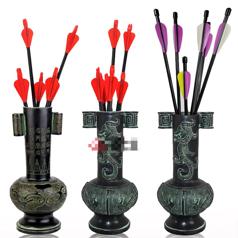 投壶套装 投壶游戏道具 传统游戏青铜投壶箭竹筒暖场活动道具酒令景区