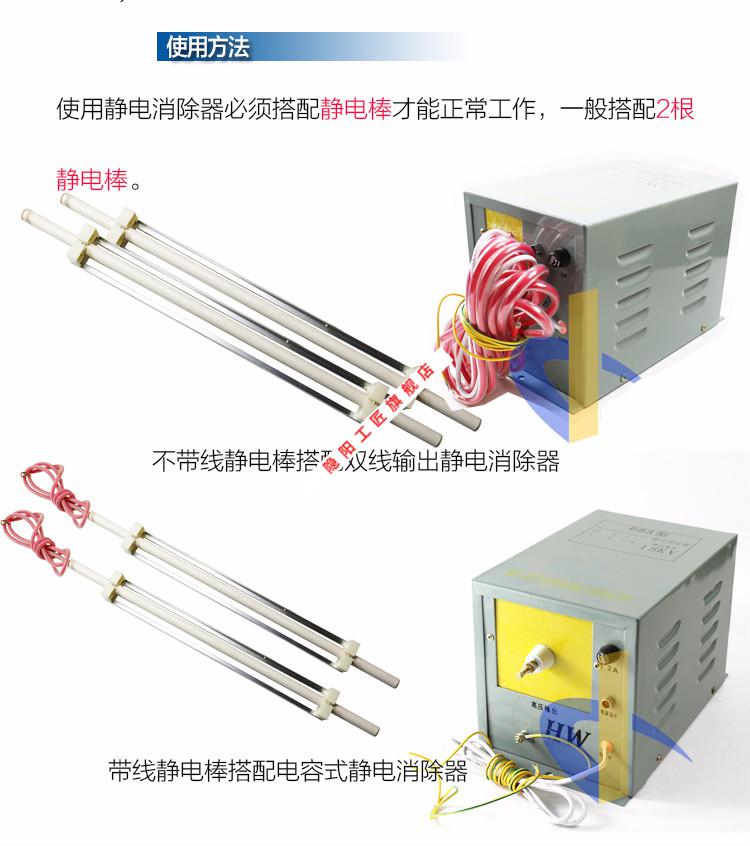 ce3aefac7effa2b8.jpg