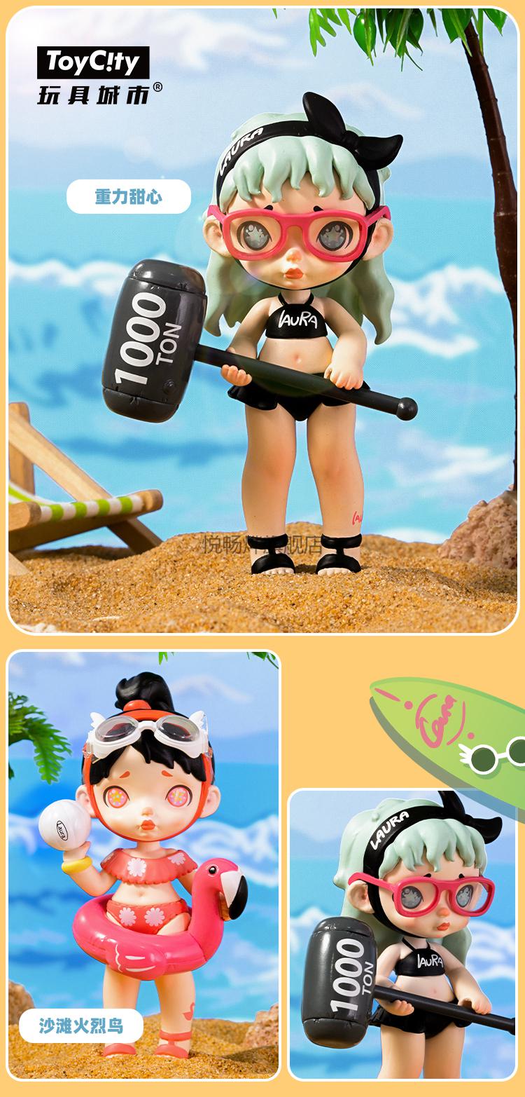 2022新款劳拉泳池盲盒laura劳拉泳池大作战盲盒系列4第四弹游泳衣圈