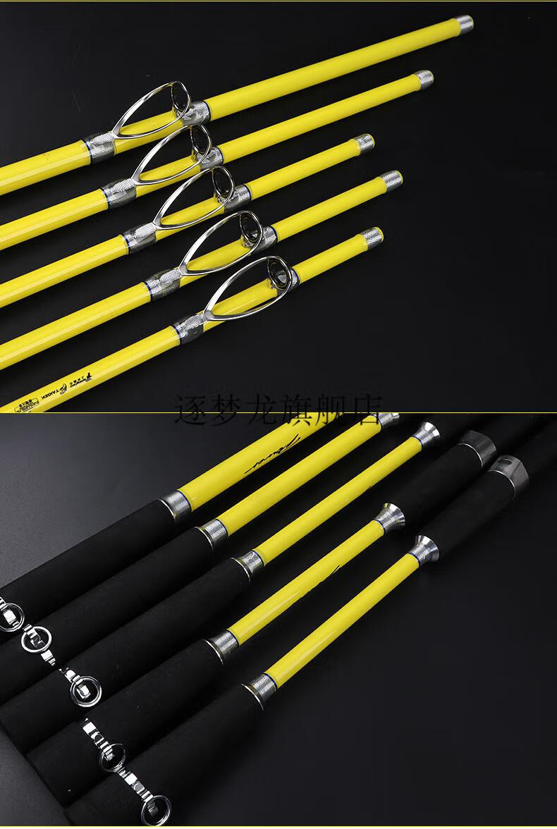 2022新款禧玛诺船筏海钓筏竿白果子近海船钓竿筏竿路亚远投海钓竿 白