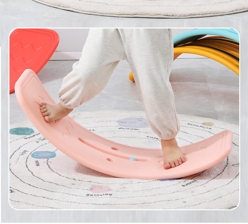 儿童平衡板聪明板宝宝感统训练器材跷跷板家用室内玩具弯曲板平衡木