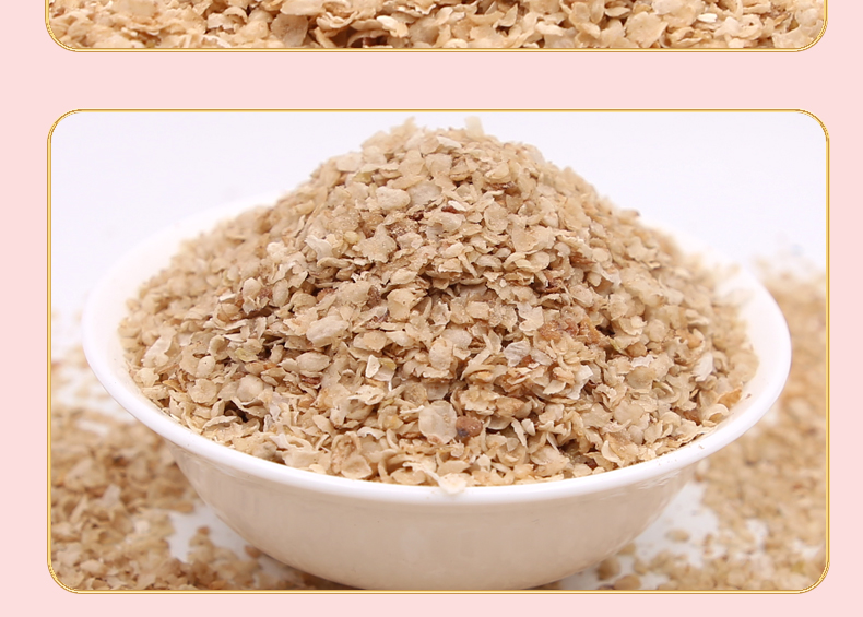 5折5折俄罗斯即食荞麦片牌免煮原味轻食代餐冲饮麦片1000g荞麦片1000