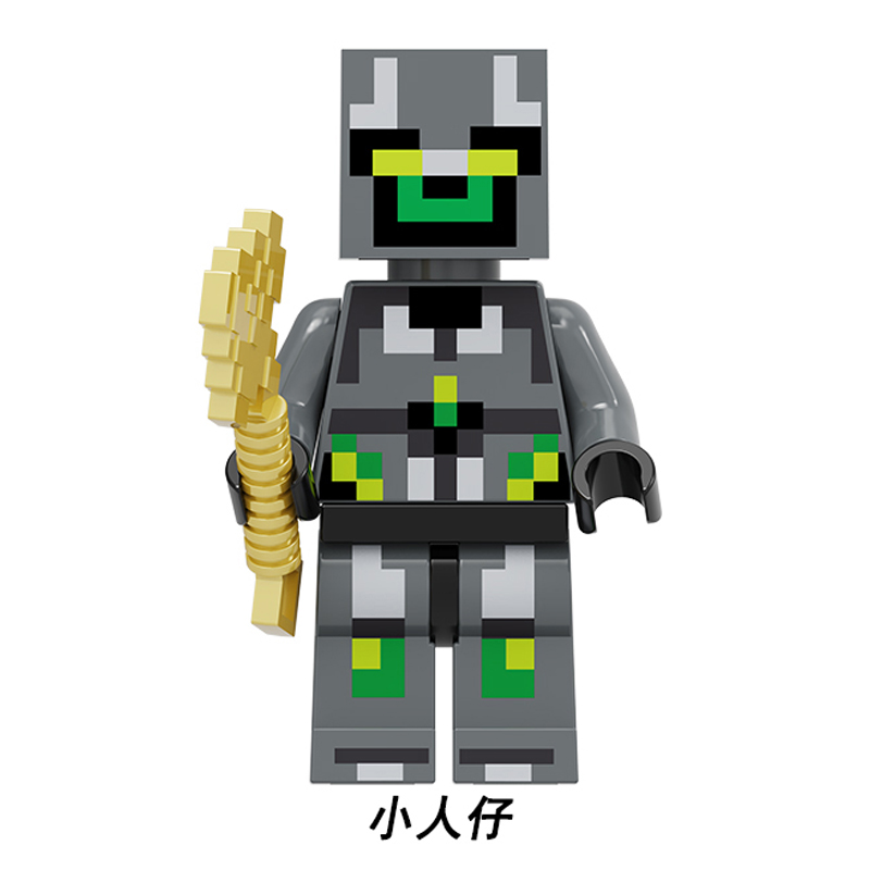 我的世界人偶史蒂夫海盗屠龙者公仔拼装积木小人仔兼容乐高 8款人仔b