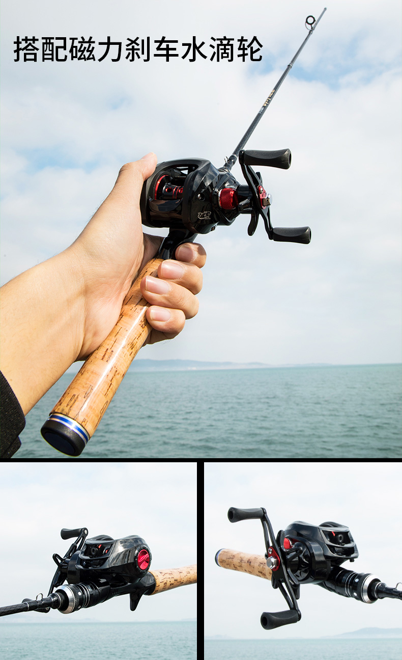 2022新款禧玛诺佐大师同款碳素马口竿ul超软路亚竿套装全套水滴轮微物