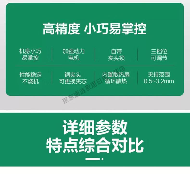 【现货闪发】德国2022新品磨牙神器 大人牙科打磨机电动小型磨牙器修