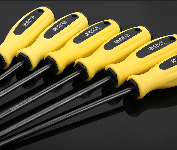 定制正齐铬钼钢螺丝刀十字一字改锥平口起子4寸6寸 8寸螺丝批维修工具