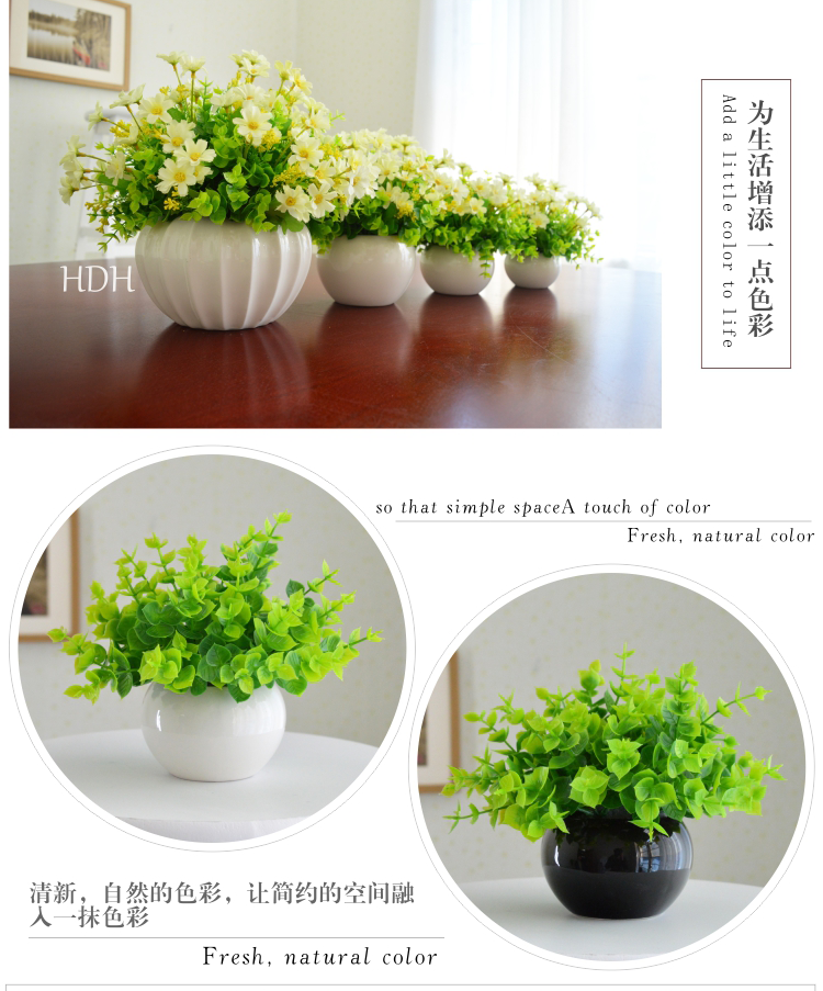 仿真花盆栽会议桌仿真植物小景室内家居客厅装饰假绿植塑料假花米兰