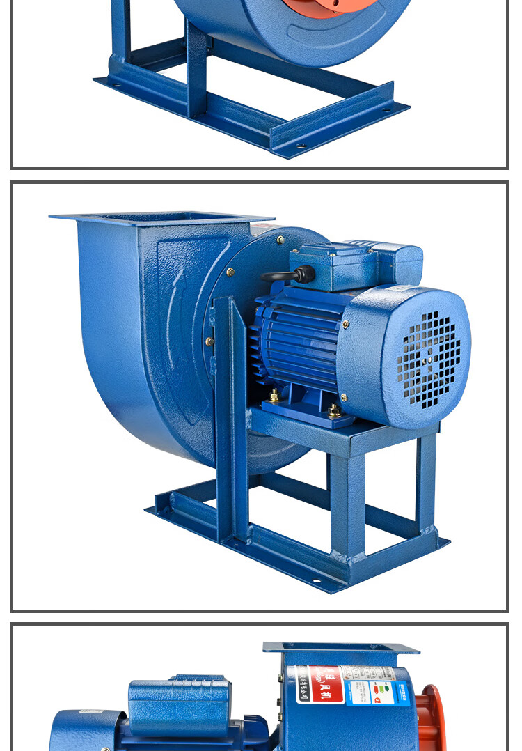 cf-11蜗牛风机低噪声离心风机饭店厨房管道排油烟吸风烟囱引风机 cf