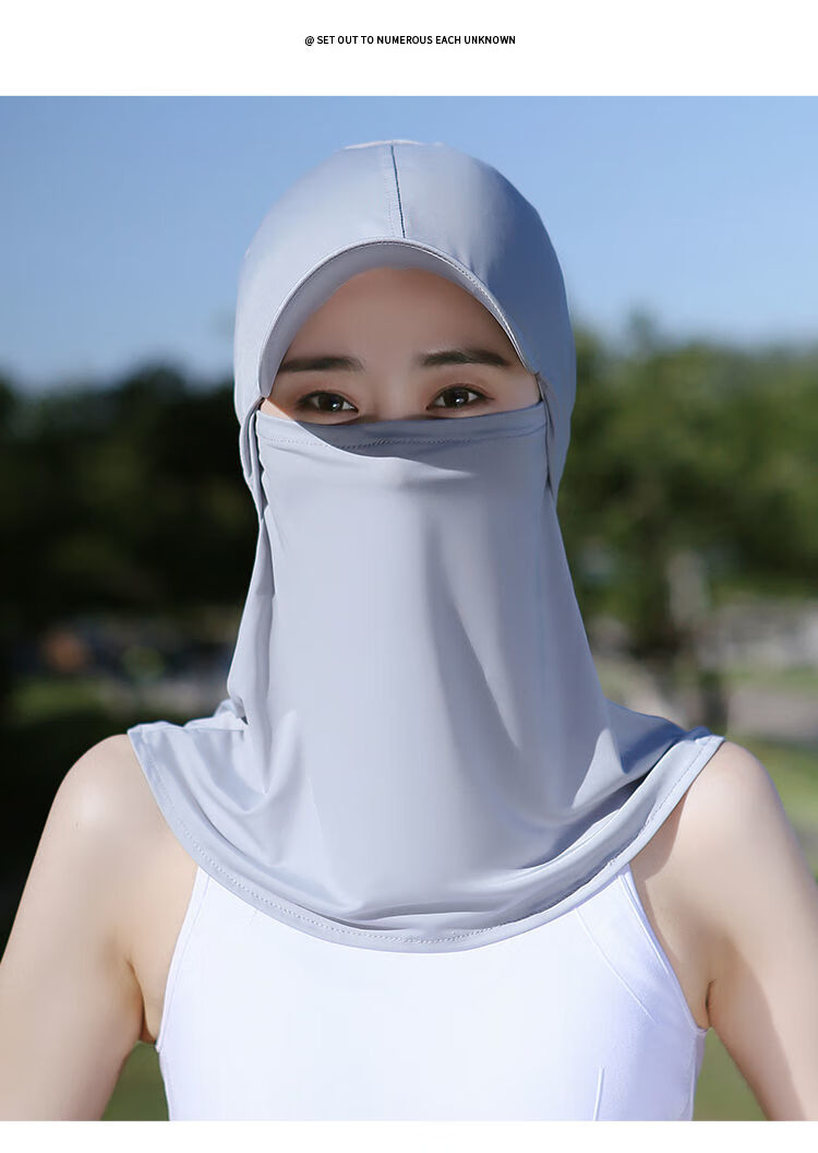 lucaly遮阳帽挡脸冰丝防晒面罩遮阳帽夏季护脸护颈蒙面户外防尘薄款