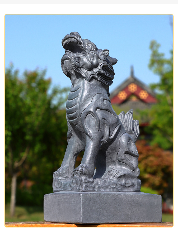 石头石雕望天吼青石朝天吼独角兽石吼摆件望君归蹬龙石雕 长12宽8高20