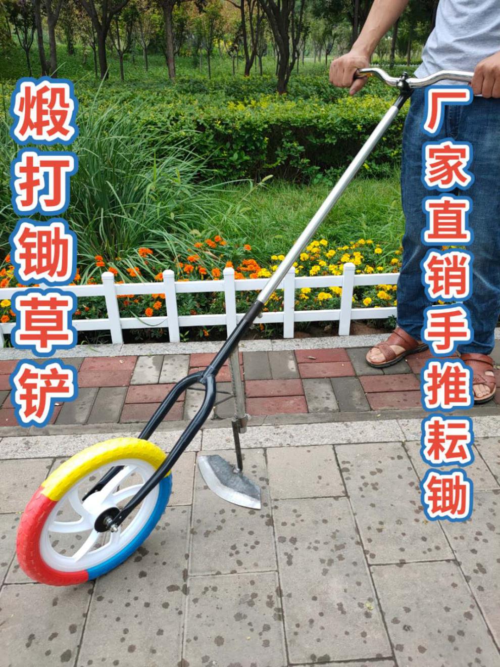 翻地翻地松土小型农用工具家用锄地除草机连根锄头省力手推锄草铲 手