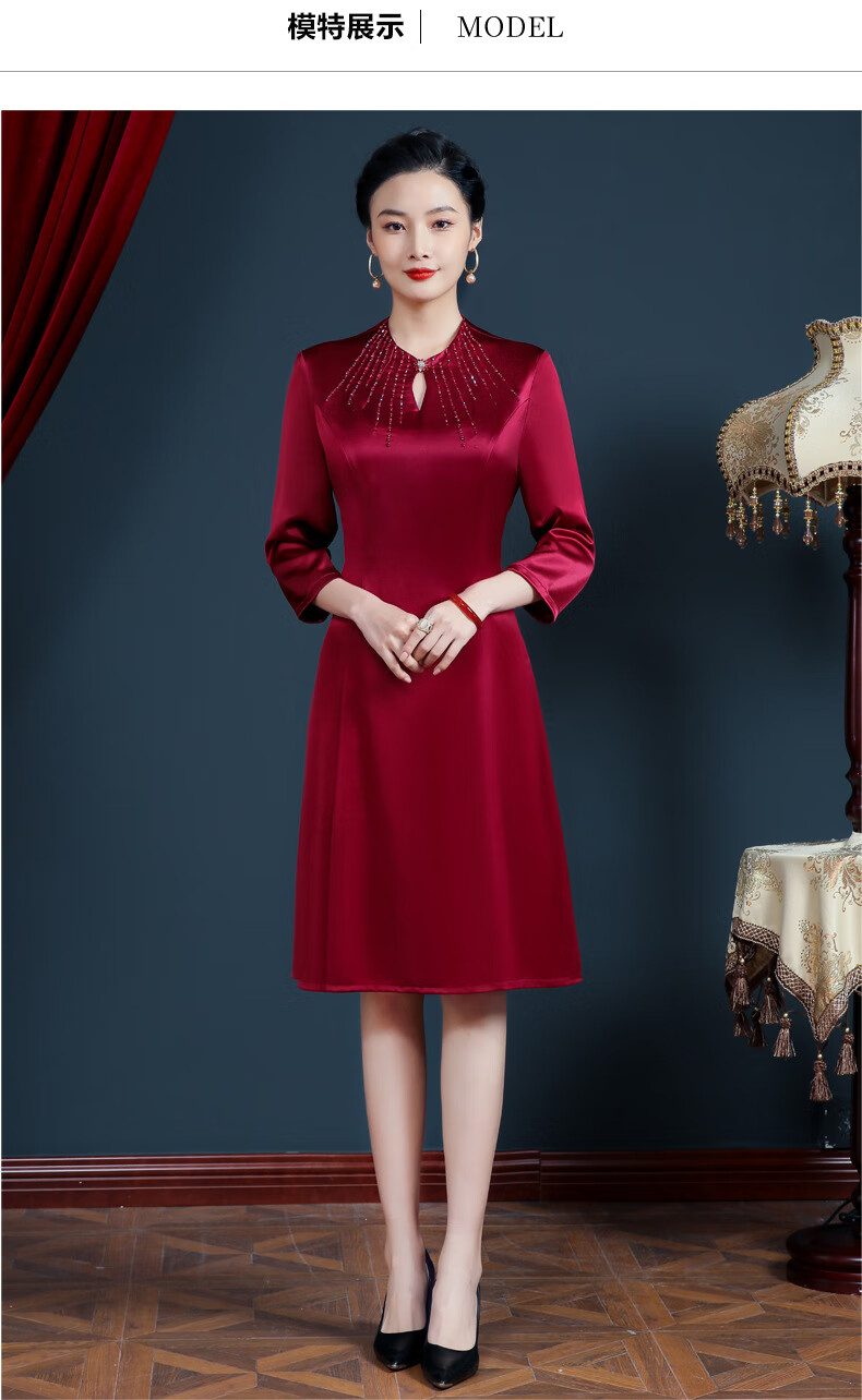 喜婆婆婚宴时尚礼服微胖醋酸缎面连衣裙女婚庆红色礼服喜婆婆裙子酒红