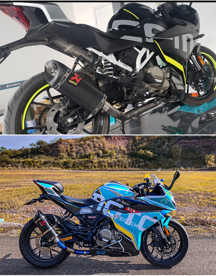 春风250nk改装摩托车大排量nk250天蝎排气管 250sr钛合金回压前段 双