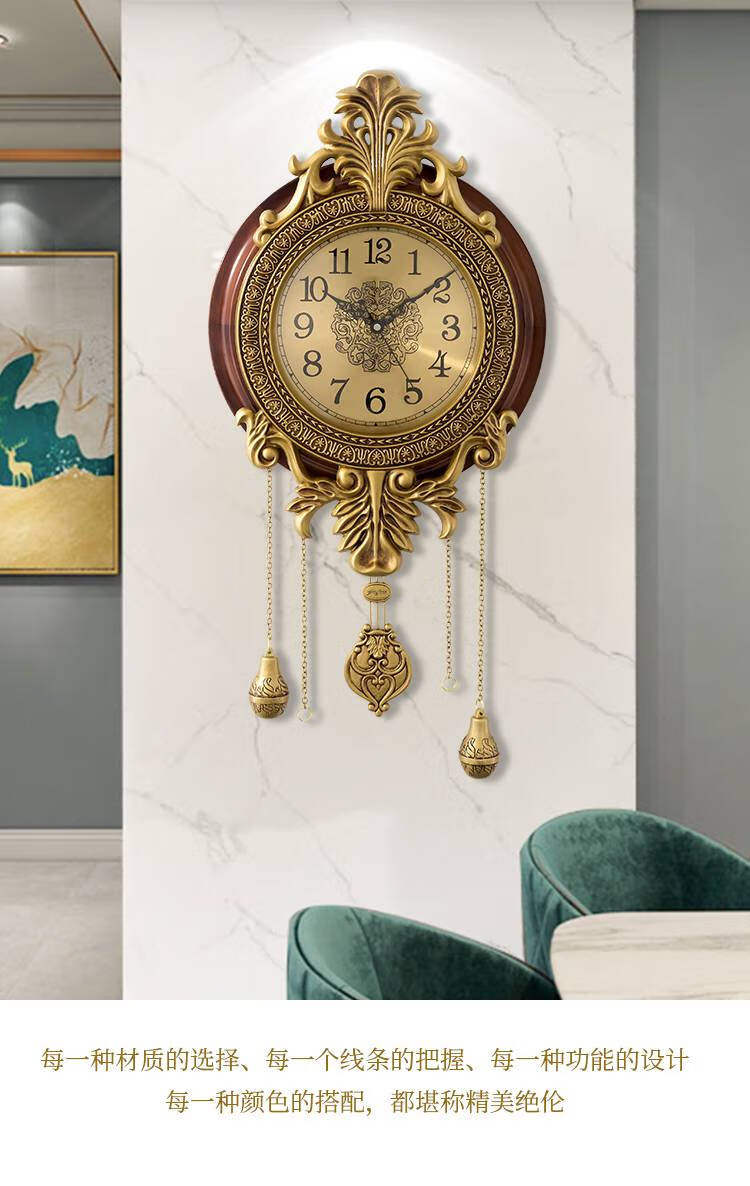 美式挂钟钟摆实木美式挂钟轻奢家用欧式钟表客厅卧室电子时钟创意豪华