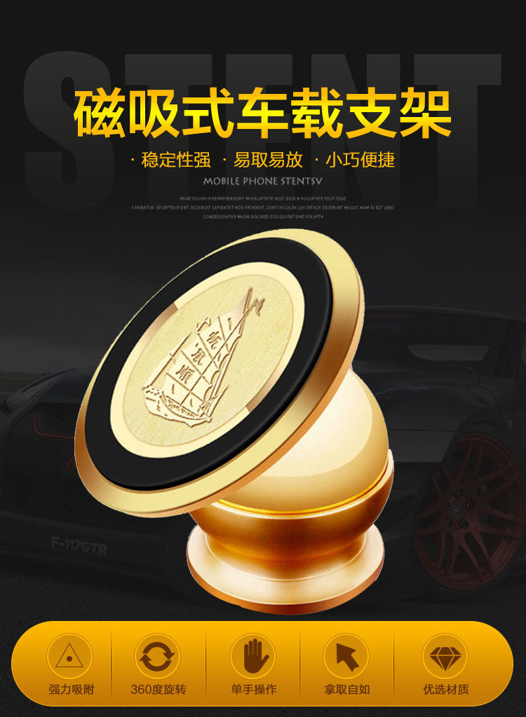 磁力王怎么用_磁力怎么样 磁力王怎么用_磁力怎么样