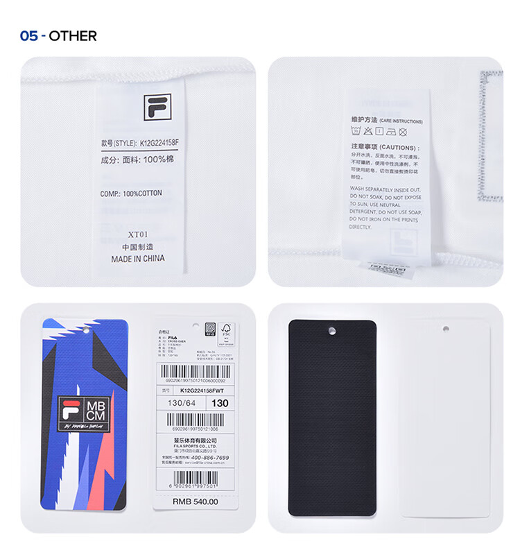 filakidsxmarceloburlon斐乐童装女童短袖t恤2022夏新款运动标准白wt1