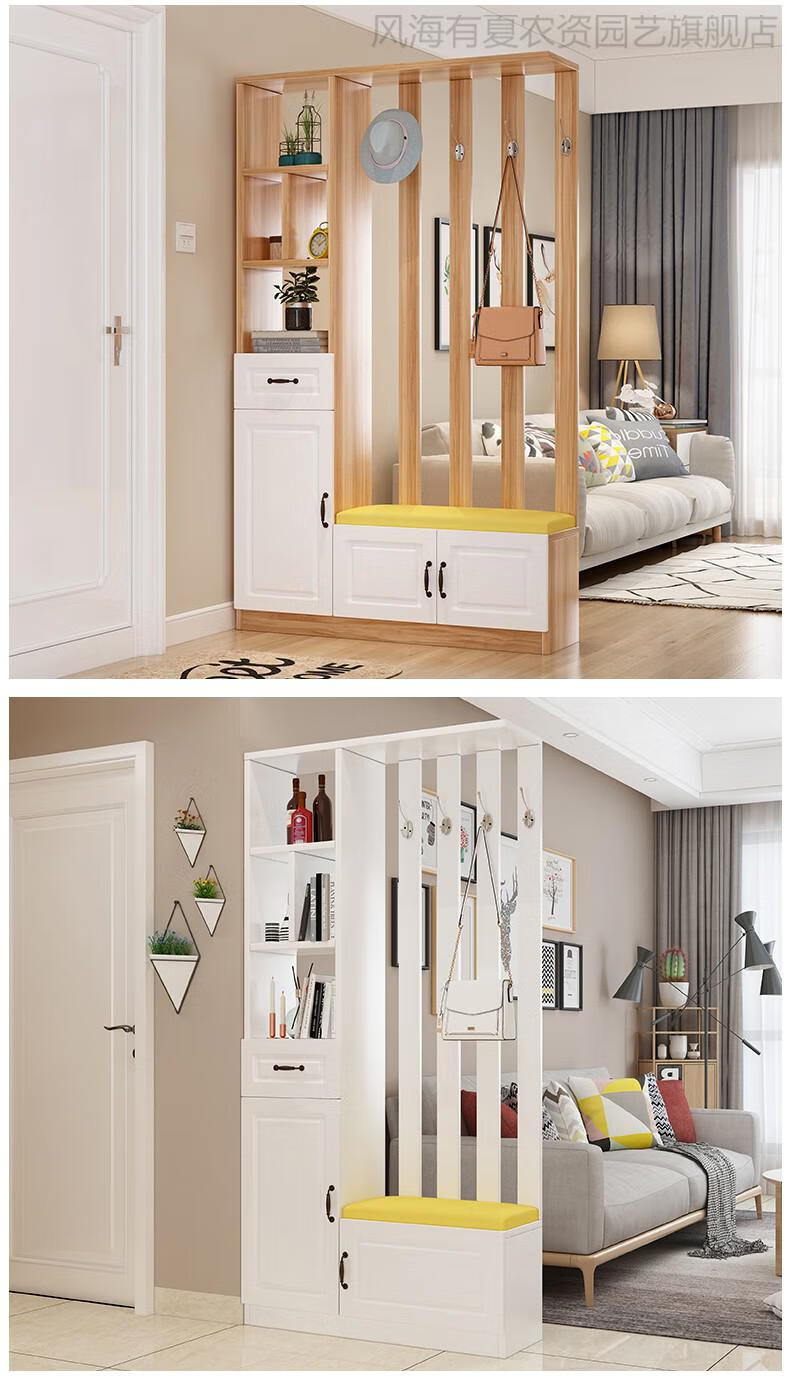 客厅鞋柜一体小户型进门屏风隔断置物架装饰柜隔断置物架一体柜酒柜