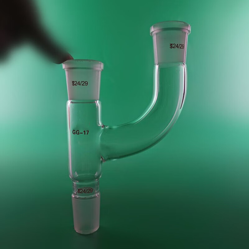 蒸馏头蒸馏弯头分馏头真空尾接管弯接管接受管抽气接管接头牛角弯管24