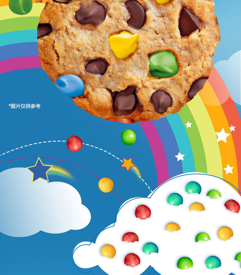 趣多多饼干散装500g巧克力味曲奇饼干软式小点多口味休闲 【软曲奇】