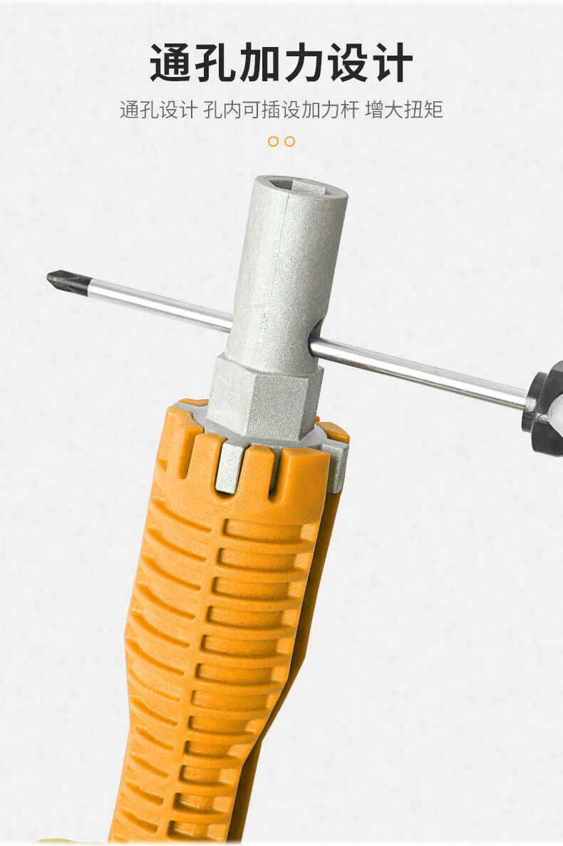 水槽扳手八合一安装水龙头卫浴水管多功能套筒板手神器旗舰款可折叠多