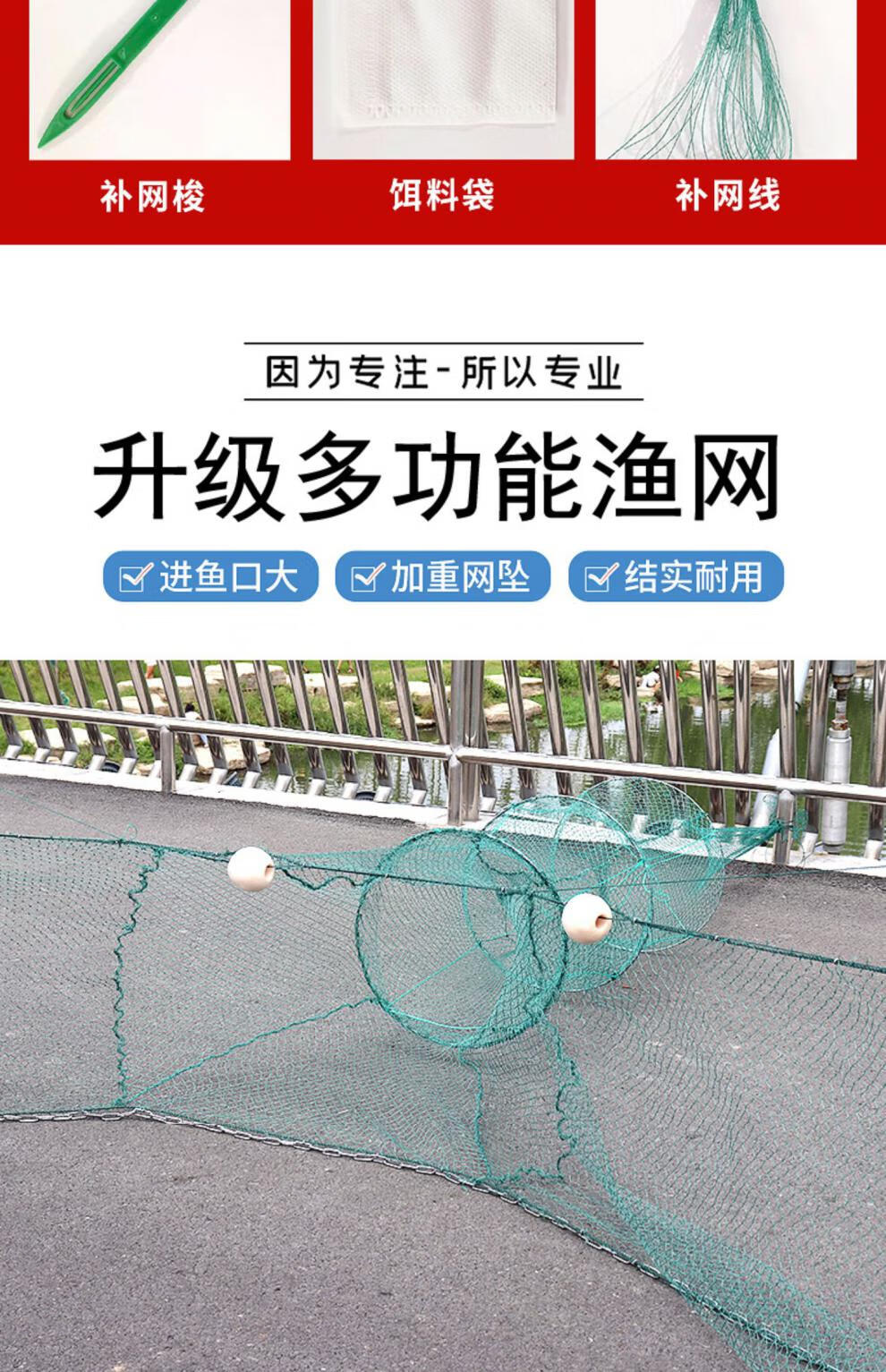 拦河鱼网拦池塘鱼塘河道拦八字网拦草网折叠网虎口网虾笼捕鱼超大拦网