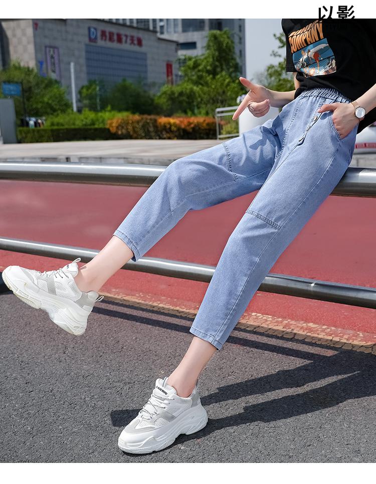 牛仔裤子少女秋季2020新款时尚流行生女装秋天少女装高中生初中生女生