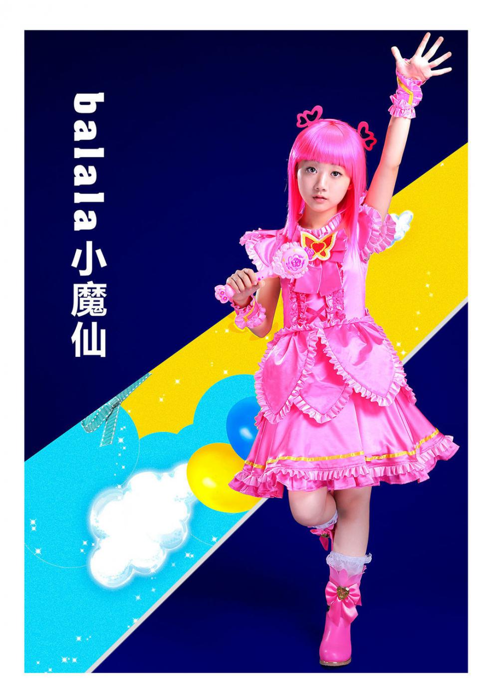 巴啦啦小魔仙变身衣服巴拉拉套装魔仙服装女童演出儿童圣诞节橘色小兰