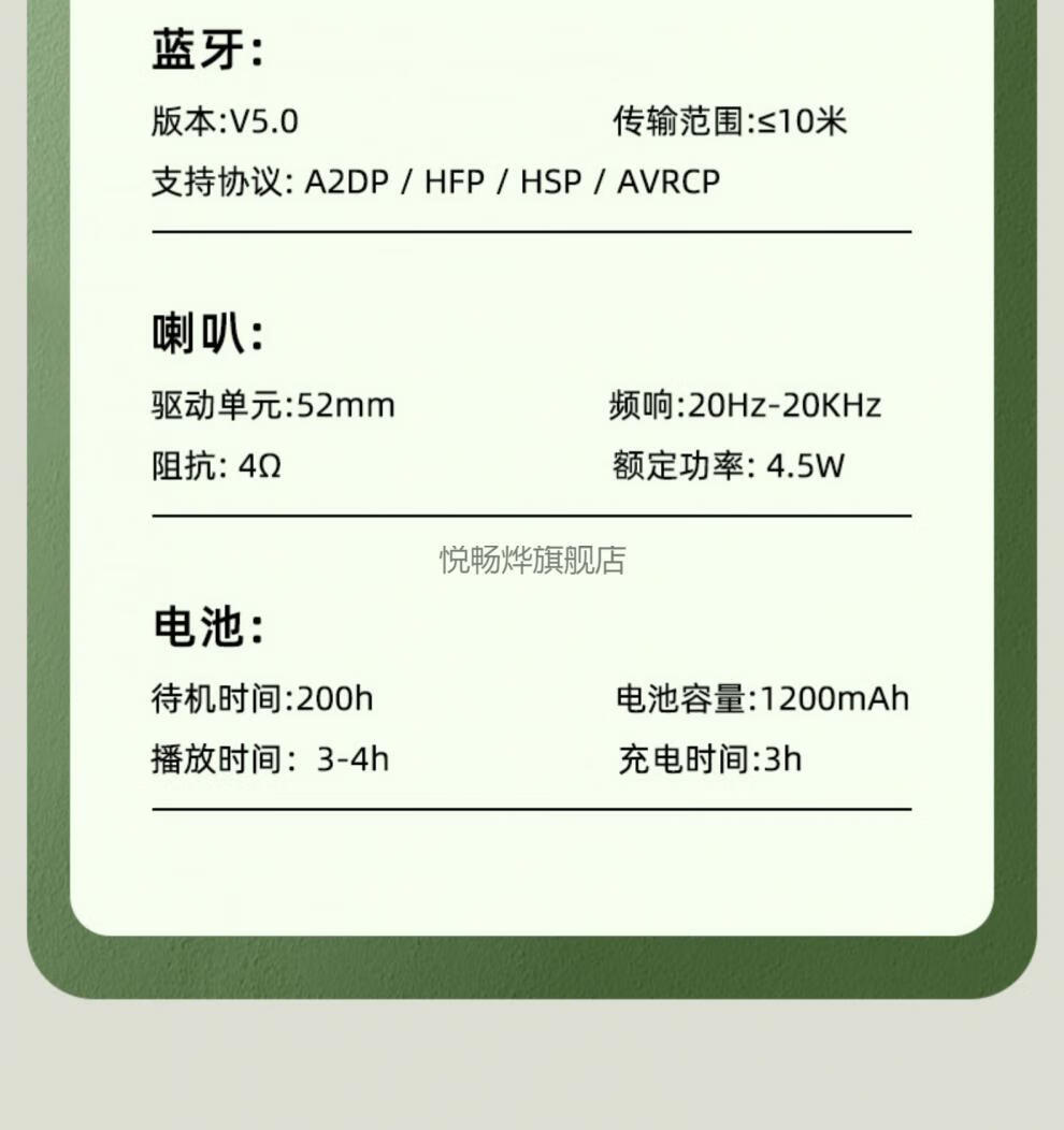 全新升级remax音响remax蓝牙音箱迷你小音响家用户外运动骑行防摔便携