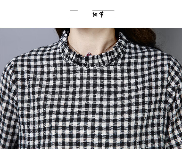 子牧棉麻2020秋装 女休闲百搭圆领格子长袖衬衫宽松后背扣子小衫上衣
